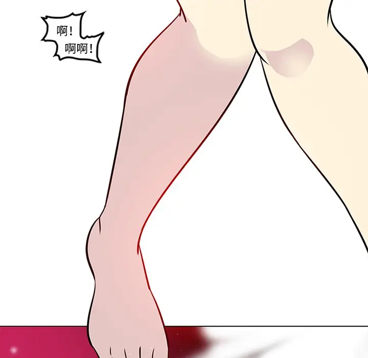 漫画《巧手妇产科》第49章第43张图