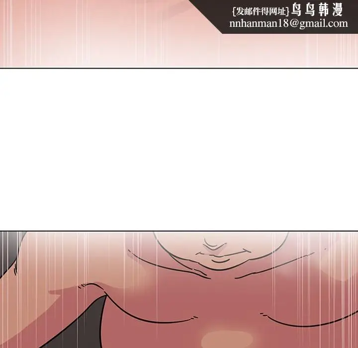 漫画《巧手妇产科》第42章第27张图