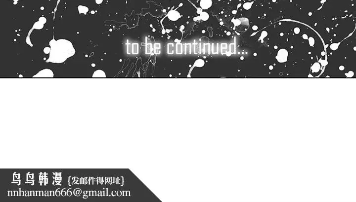 漫画《巧手妇产科》第42章第53张图