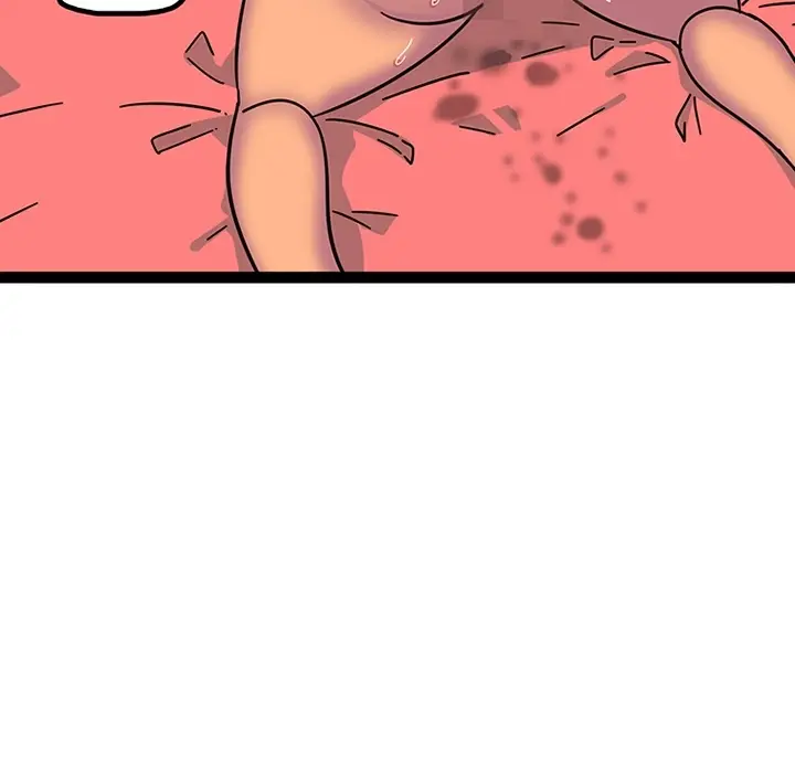 漫画《巧手妇产科》第24章第44张图