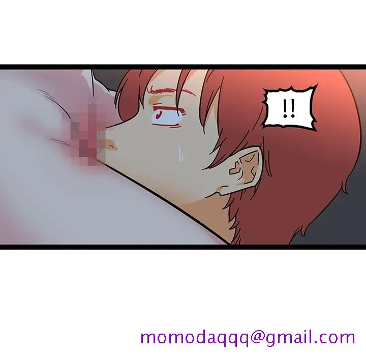 漫画《巧手妇产科》第20章第26张图