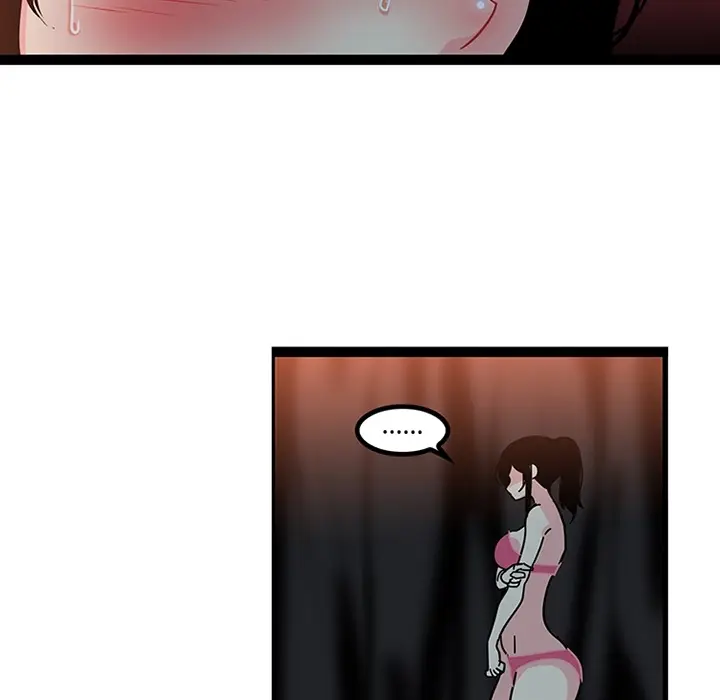 漫画《巧手妇产科》第20章第40张图