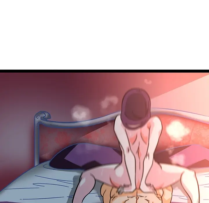 漫画《巧手妇产科》第20章第45张图