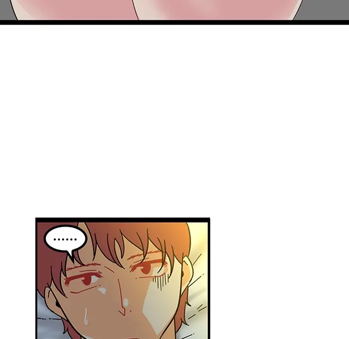 漫画《巧手妇产科》第19章第23张图