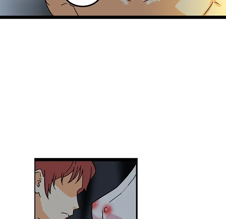 漫画《巧手妇产科》第19章第45张图