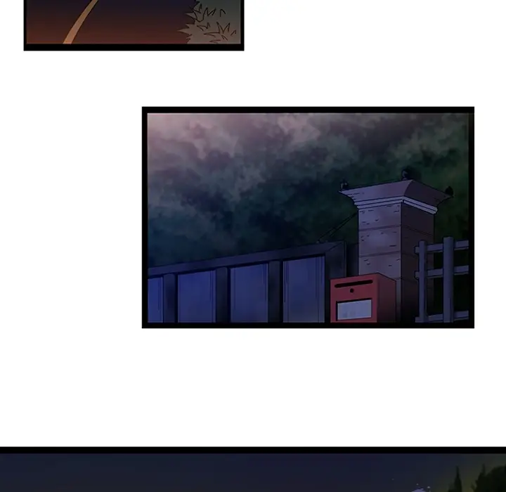漫画《巧手妇产科》第19章第7张图