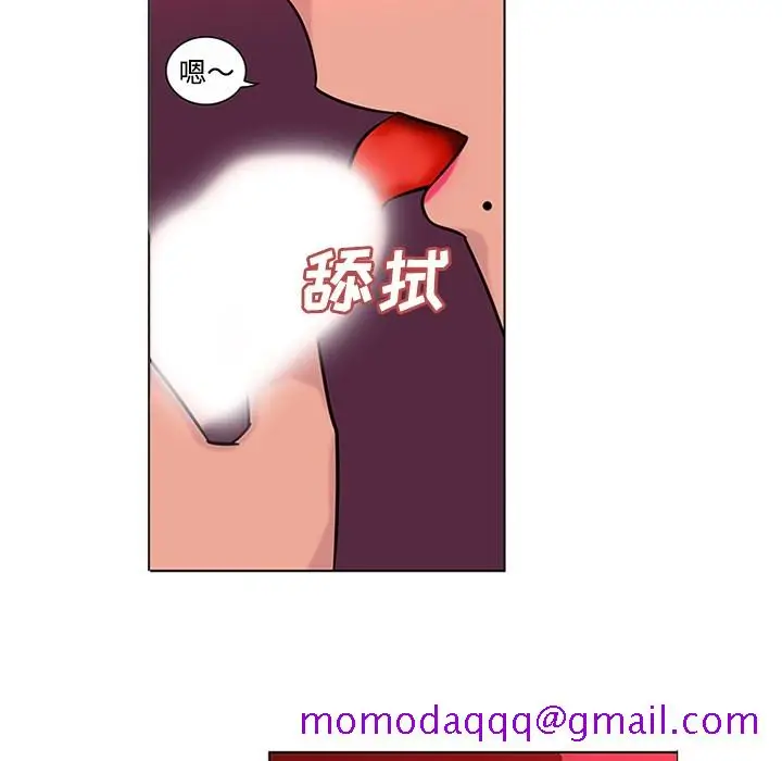 漫画《巧手妇产科》第48章第36张图