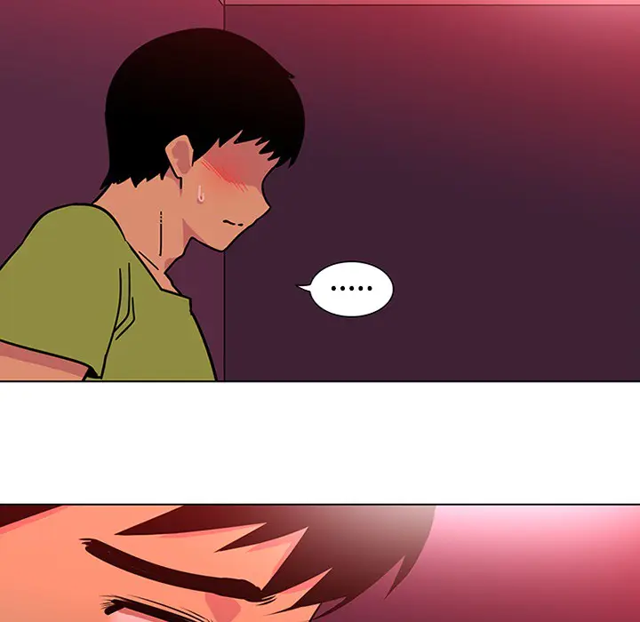 漫画《巧手妇产科》第48章第53张图