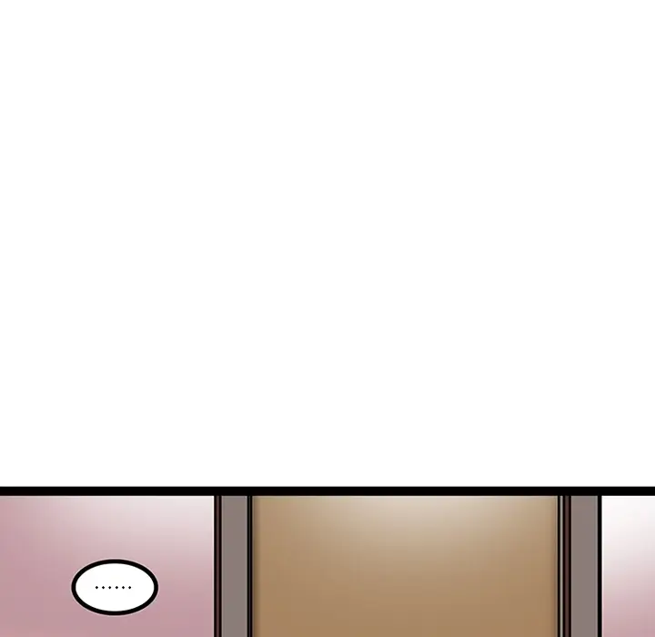 漫画《巧手妇产科》第23章第22张图