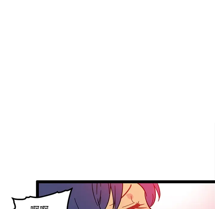 漫画《巧手妇产科》第22章第32张图