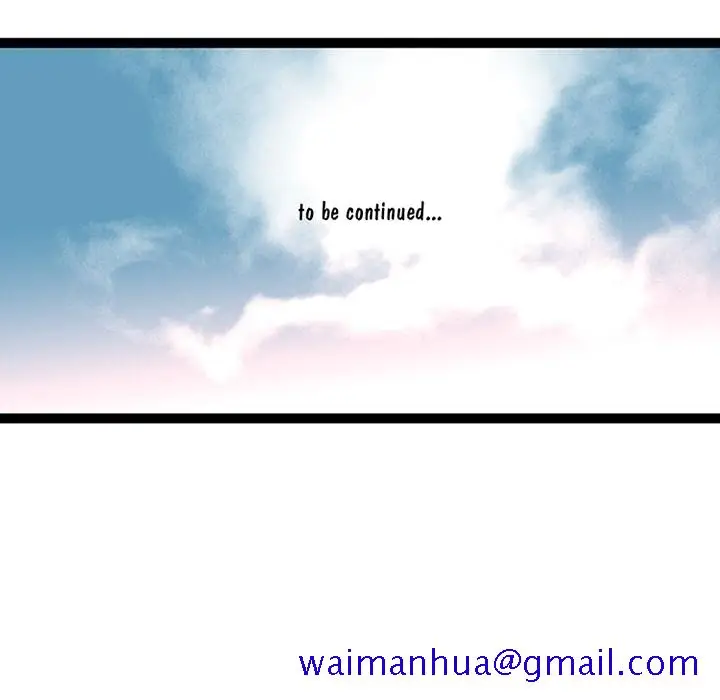 漫画《巧手妇产科》第22章第51张图
