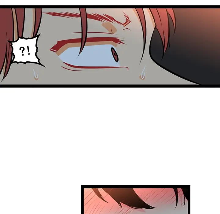 漫画《巧手妇产科》第21章第25张图