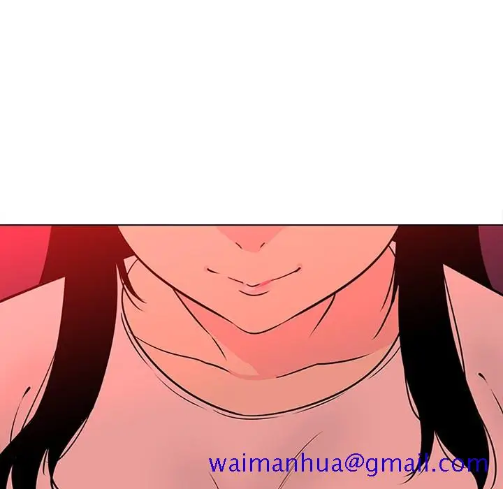 漫画《巧手妇产科》第47章第51张图