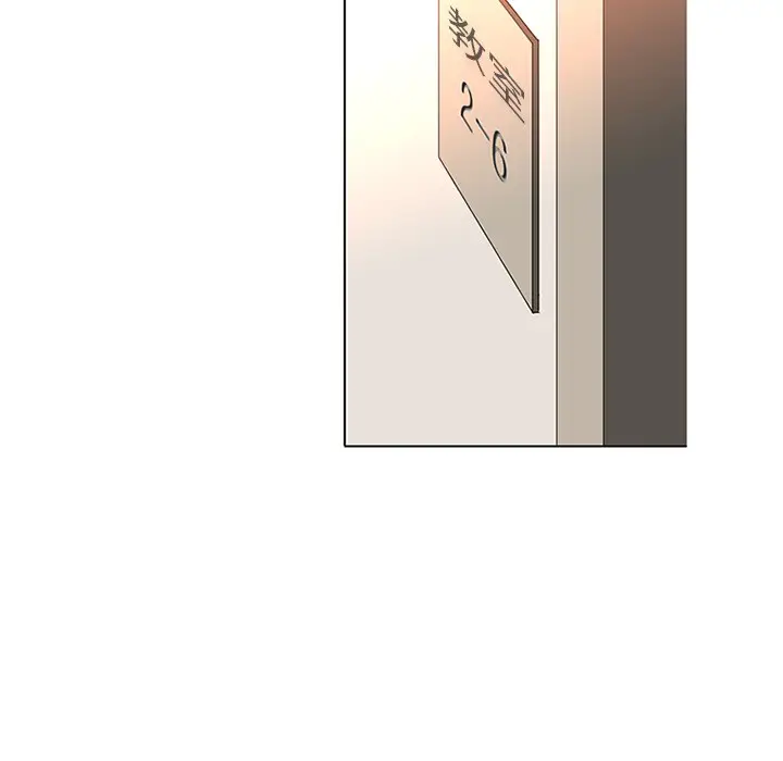 漫画《巧手妇产科》第47章第7张图