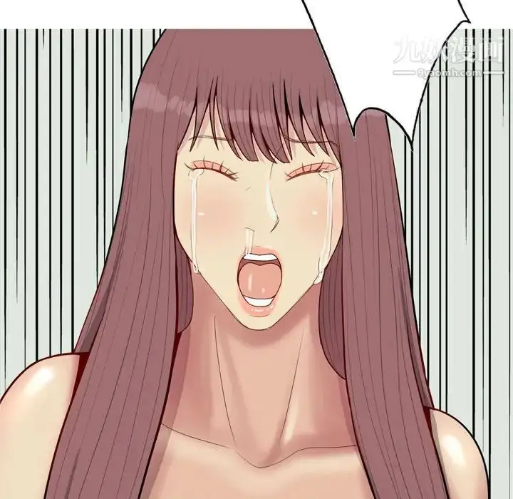 漫画《恋爱前奏曲：归来》第53话第110张图
