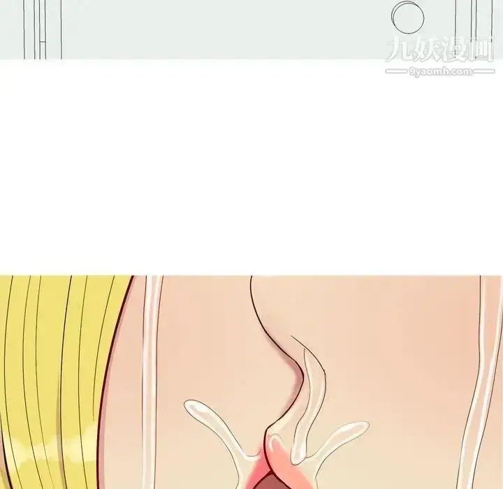 漫画《恋爱前奏曲：归来》第53话第114张图