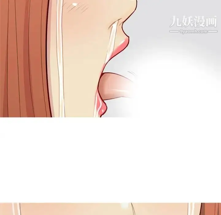 漫画《恋爱前奏曲：归来》第53话第65张图