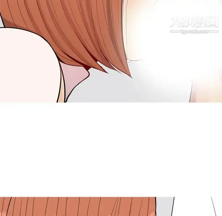 漫画《恋爱前奏曲：归来》第53话第75张图