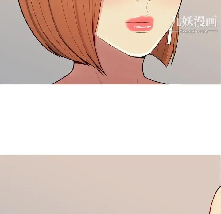漫画《恋爱前奏曲：归来》第62话第26张图