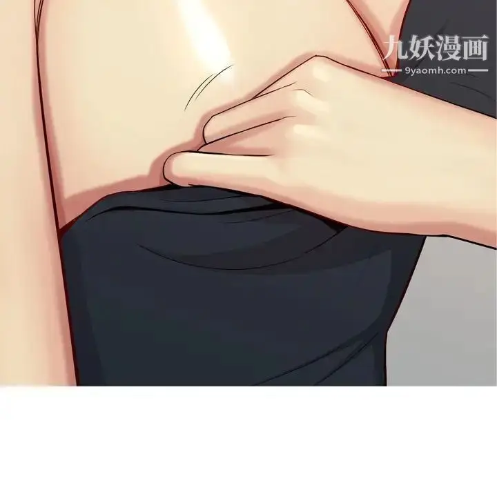 漫画《恋爱前奏曲：归来》第62话第64张图