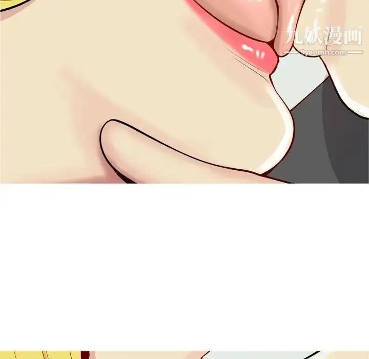 漫画《恋爱前奏曲：归来》第62话第87张图