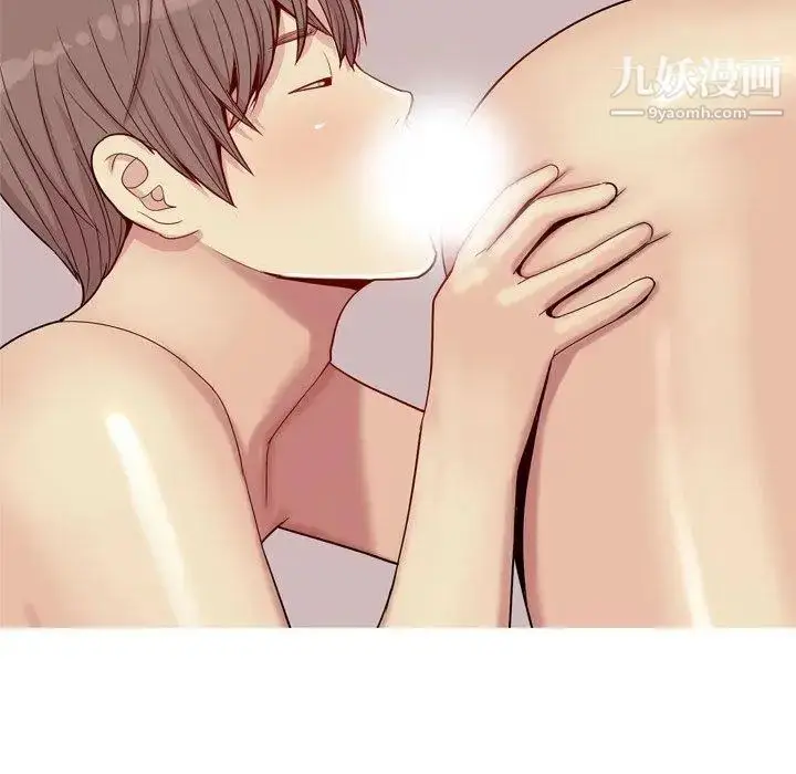 漫画《恋爱前奏曲：归来》第43话第24张图