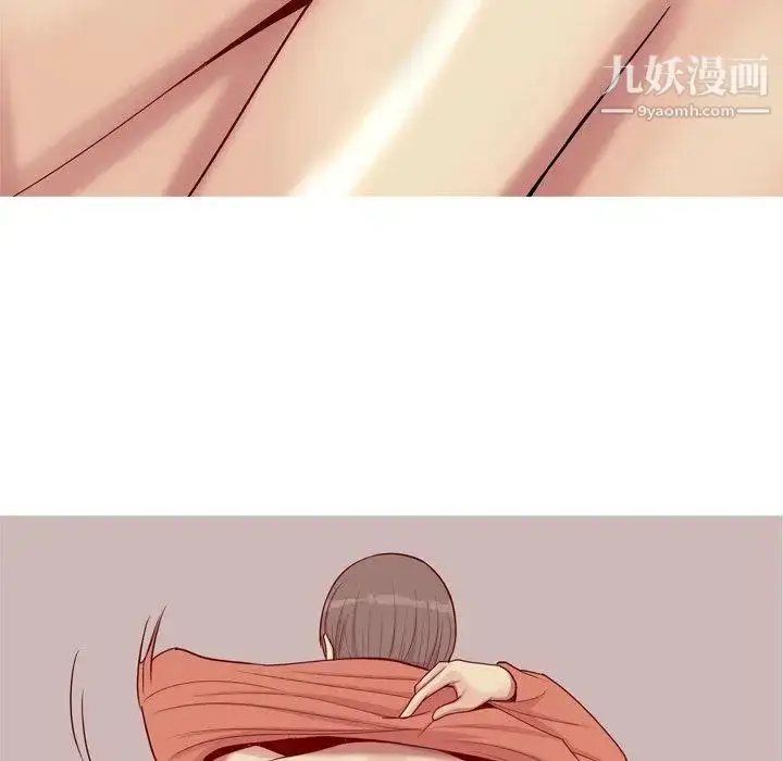 漫画《恋爱前奏曲：归来》第43话第36张图