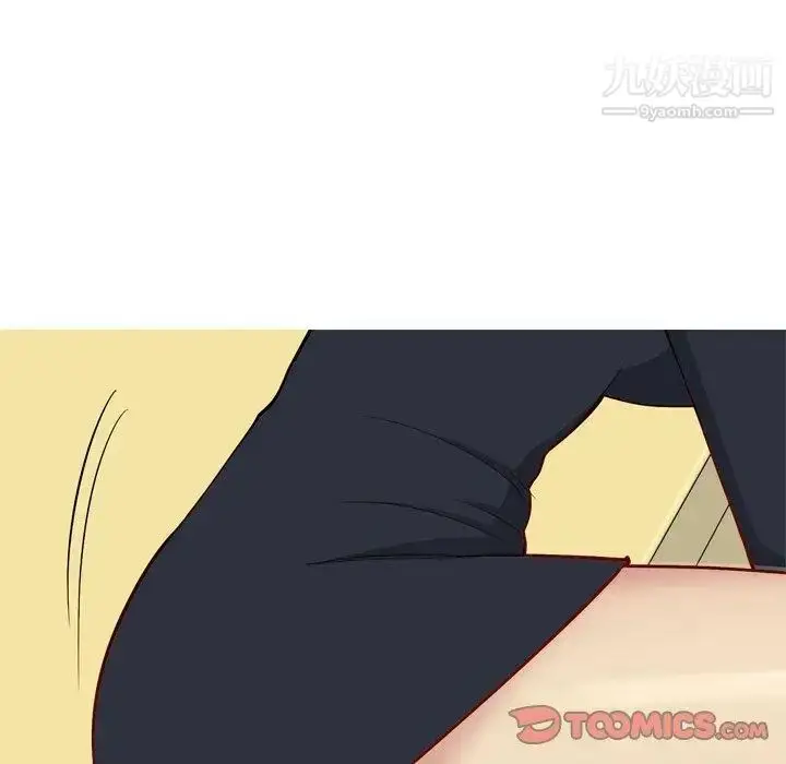 漫画《恋爱前奏曲：归来》第43话第42张图