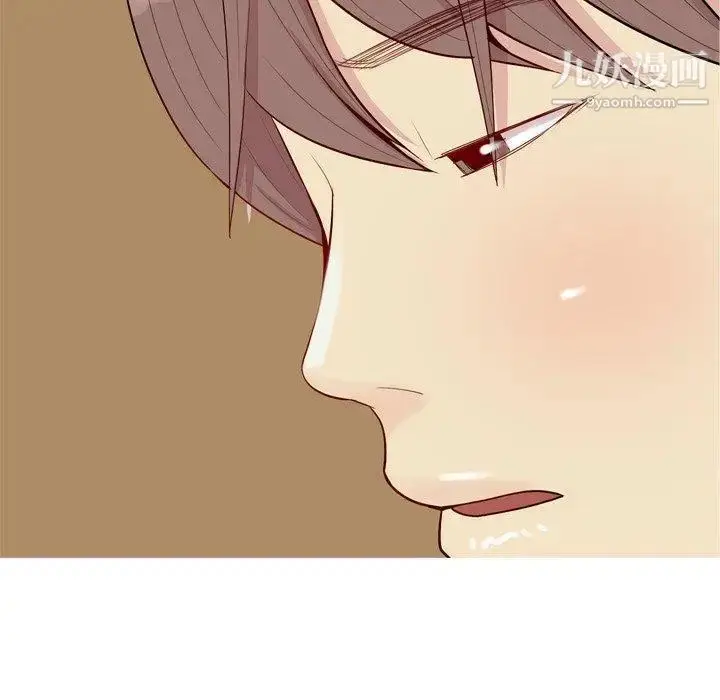 漫画《恋爱前奏曲：归来》第43话第64张图