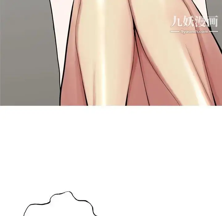 漫画《恋爱前奏曲：归来》第51话第47张图