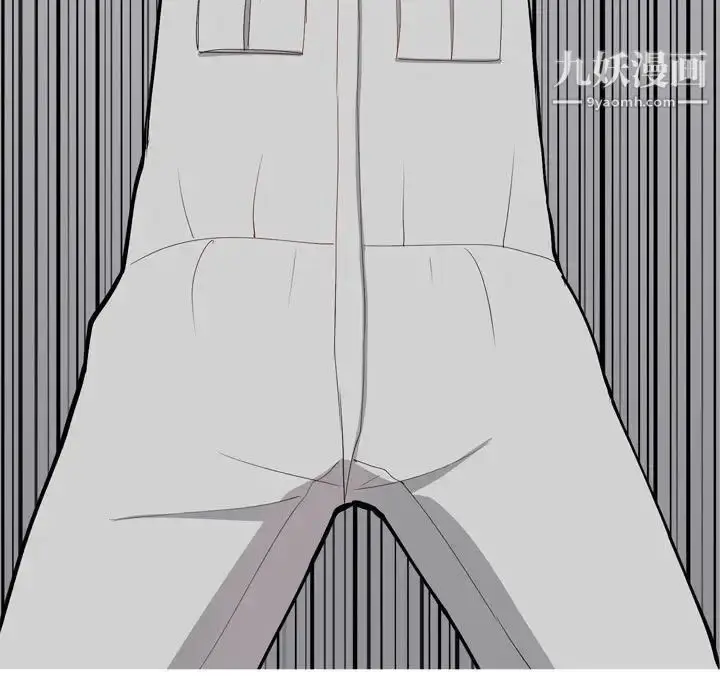漫画《恋爱前奏曲：归来》第51话第51张图