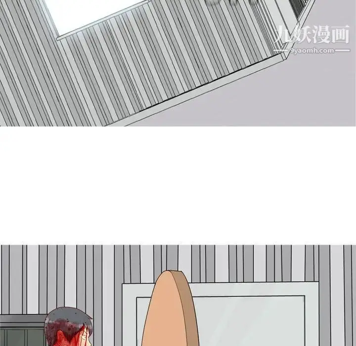 漫画《恋爱前奏曲：归来》第51话第53张图