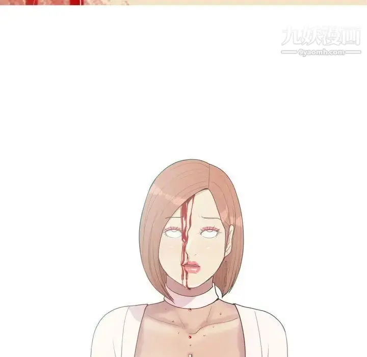 漫画《恋爱前奏曲：归来》第51话第62张图