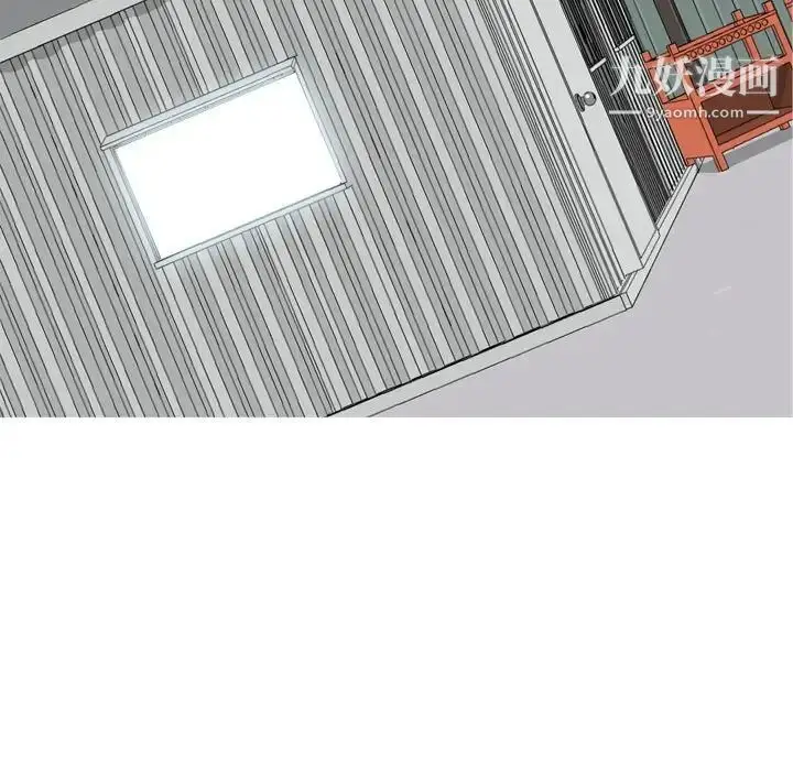 漫画《恋爱前奏曲：归来》第51话第7张图