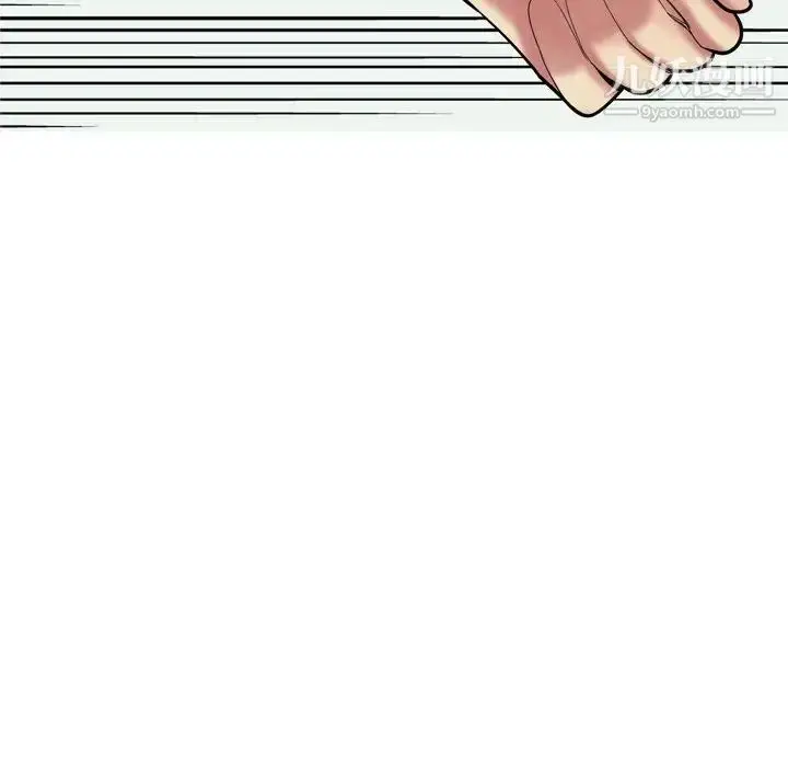 漫画《恋爱前奏曲：归来》第51话第70张图