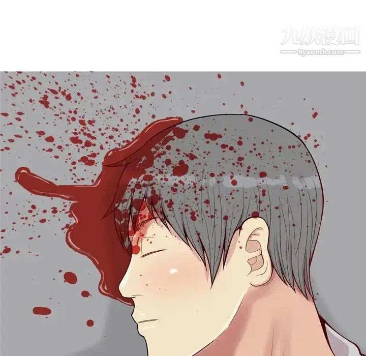 漫画《恋爱前奏曲：归来》第51话第8张图