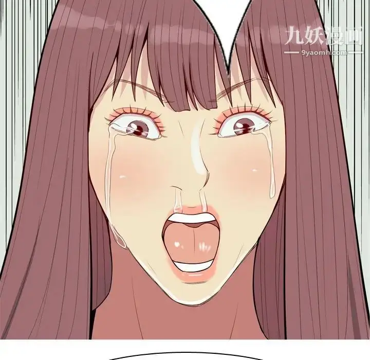 漫画《恋爱前奏曲：归来》第51话第84张图
