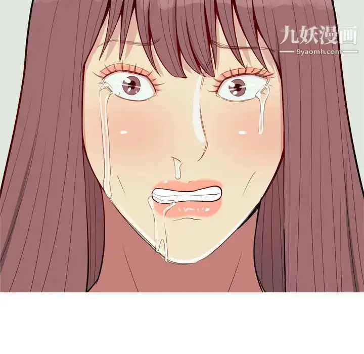 漫画《恋爱前奏曲：归来》第51话第91张图