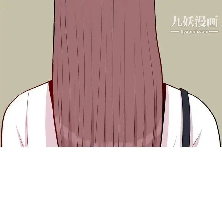 漫画《恋爱前奏曲：归来》第60话第20张图
