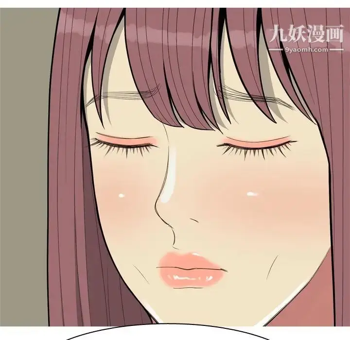 漫画《恋爱前奏曲：归来》第60话第21张图