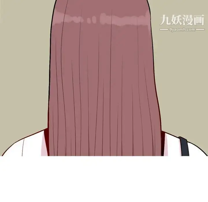 漫画《恋爱前奏曲：归来》第60话第24张图
