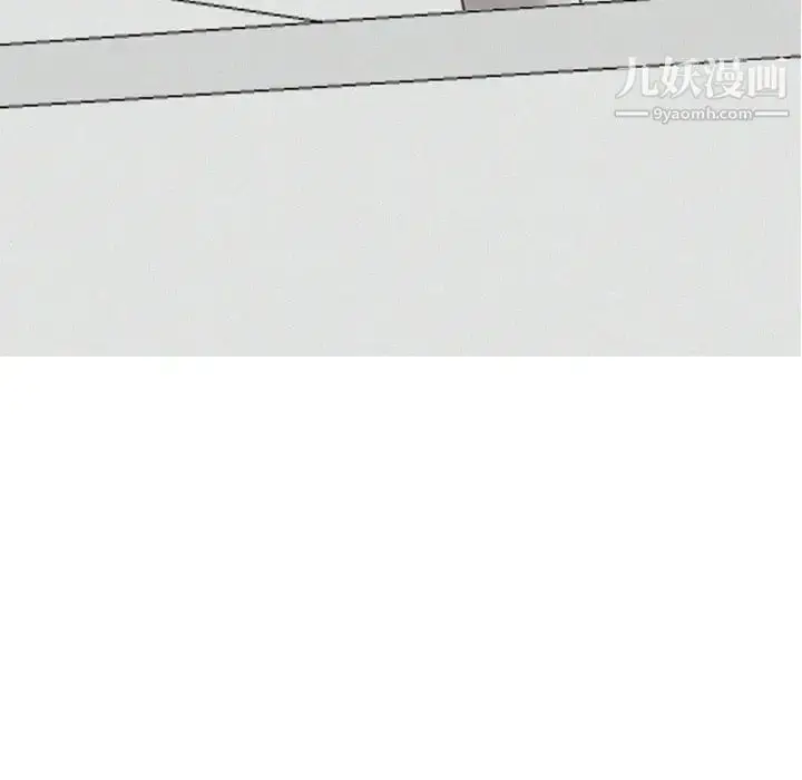 漫画《恋爱前奏曲：归来》第60话第30张图