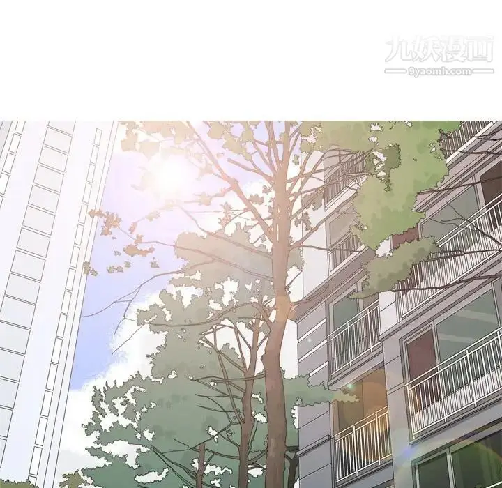 漫画《恋爱前奏曲：归来》第60话第42张图