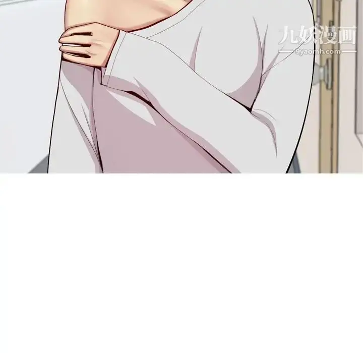 漫画《恋爱前奏曲：归来》第60话第7张图
