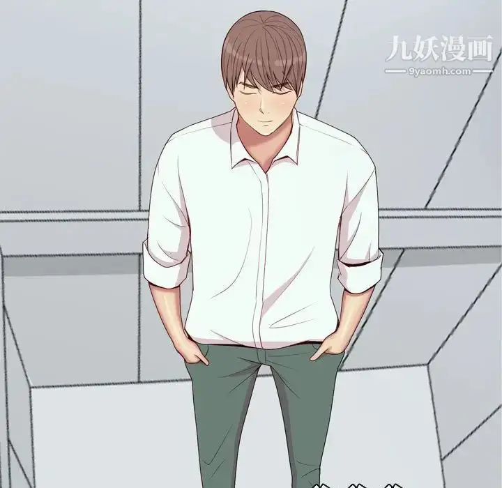 漫画《恋爱前奏曲：归来》第60话第71张图