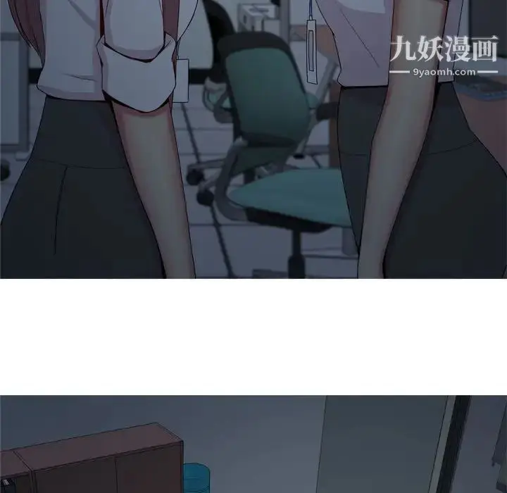 漫画《恋爱前奏曲：归来》第60话第79张图