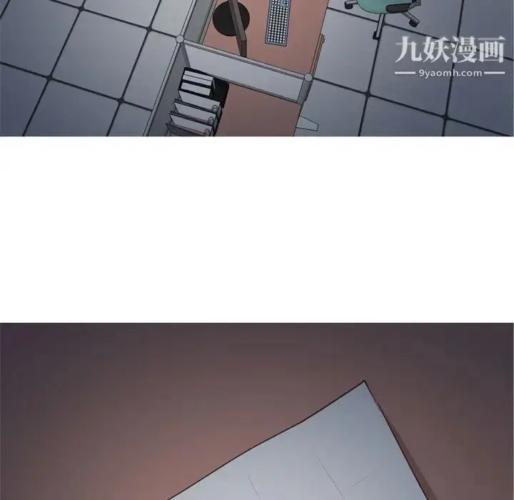 漫画《恋爱前奏曲：归来》第60话第83张图