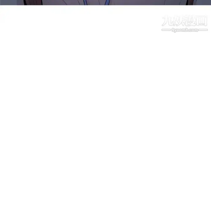 漫画《恋爱前奏曲：归来》第60话第91张图