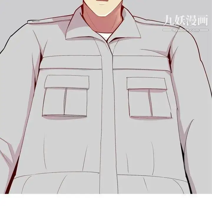 漫画《恋爱前奏曲：归来》第45话第64张图