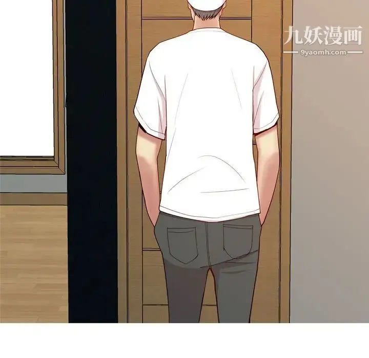 漫画《恋爱前奏曲：归来》第64话第24张图